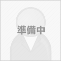 北海道行政書士-南部行政書士事務所